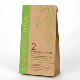Биомаска Фитоника №2 Укрепление и рост