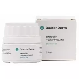Биовоск Полирующий для ногтей