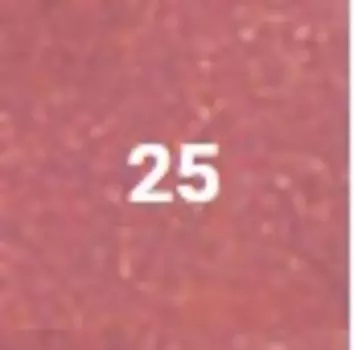 Блеск для губ Shimmering Gloss (97215, 25, 25, 7,5 мл)