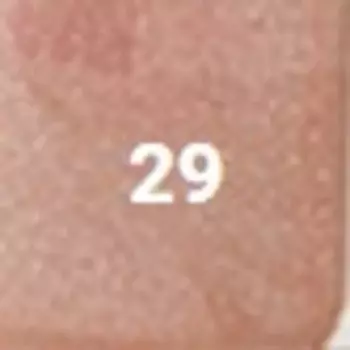 Блеск для губ Shimmering Gloss (97 219, 29, 29, 7,5 мл)