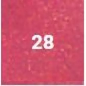 Блеск для губ Shimmering Gloss (97673, 30, 30, 1 шт)