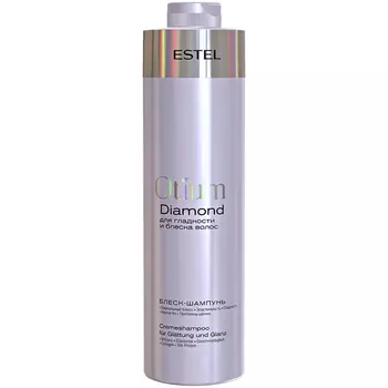 Блеск-шампунь для гладкости и блеска волос Otium Diamond