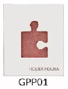 Блестящие тени для век Piece Matching Shadow Glitter Eyes (20014711, GPP01, коричнево-розовый , 2 г)