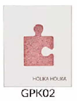 Блестящие тени для век Piece Matching Shadow Glitter Eyes (серо-розовый , 20 014 720, GPK02, 2 г)