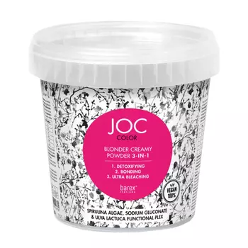 Блондер кремообразная пудра 3-в-1 Joc Color
