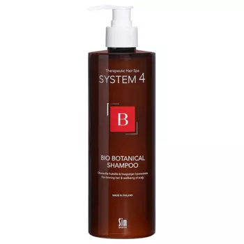 Ботанический био-шампунь для стимуляции роста волос System 4 (11318, 75 мл)