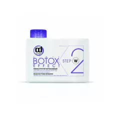 Бото-эффект для волос Интенсивный реконструктор Белый