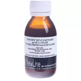 Брусничный пилинг для сухой и чувствительной кожи АНА 30,5% Ph 2,3