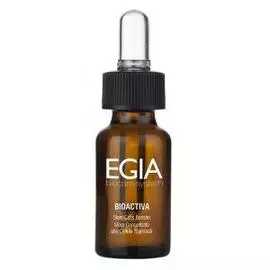 Бустер с экстрактом фитостволовых клеток Stem Cells Booster