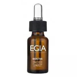 Бустер с витамином C Vitamin C Booster