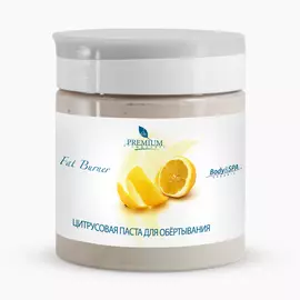 Цитрусовая паста для обертывания Fat burner