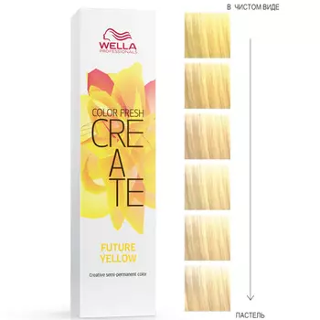 Color Fresh Create Infinite - оттеночная краска для волос (81644566, 544, больше чем желтый, 60 мл)