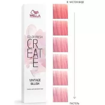 Color Fresh Create Infinite - оттеночная краска для волос (81644559, 339, сиреневый шифон, 60 мл)