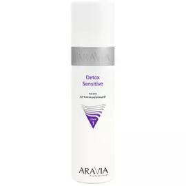 Детоксицирующий тоник Detox Sensitive