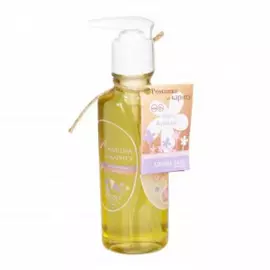 Детское масло с ромашкой и каритэ (7 050, 200 мл)