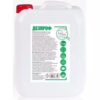 Дезинфицирующее средство ДезПроф