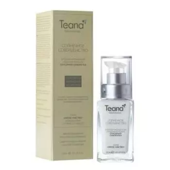 Дневная омолаживающая сенсорная сыворотка Солнечное совершенство