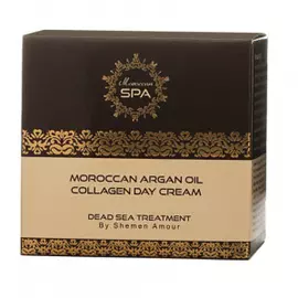 Дневной коллагеновый крем Марокканский Арган