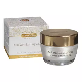 Дневной крем против морщин с экстрактом черной икры