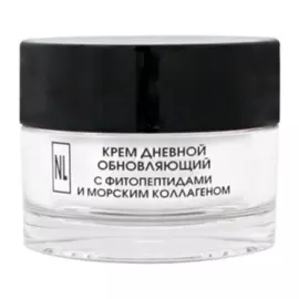 Дневной обновляющий крем с фитопептидами и морским коллагеном