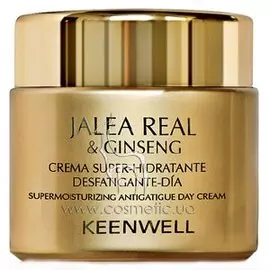 Дневной суперувлажняющий крем, снимающий усталость