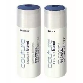 Дорожный набор Luxury Blond