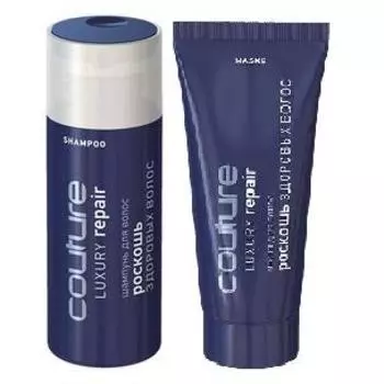 Дорожный набор Luxury Repair