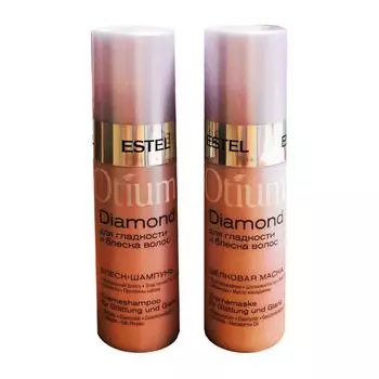 Дорожный набор Otium Diamond