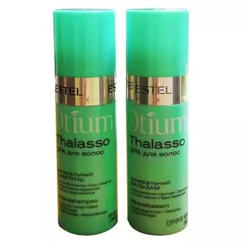 Дорожный набор Otium Thalasso