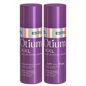 Дорожный набор Otium XXL