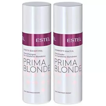 Дорожный набор Prima Blonde