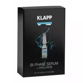 Двухфазная сыворотка Гиалурон Power Effect Bi-Phase Serum
