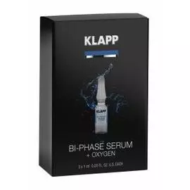 Двухфазная сыворотка Кислород Power Effect Bi-Phase Serum