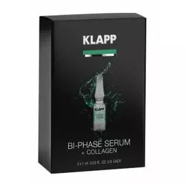 Двухфазная сыворотка Коллаген Power Effect Bi-Phase Serum