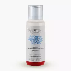 Двухфазное средство для демакияжа области глаз