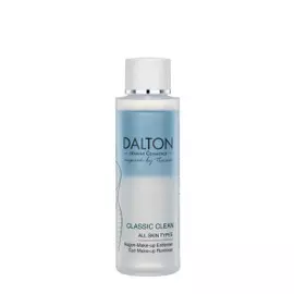 Двухфазное средство для снятия макияжа (5550050, 100 мл)