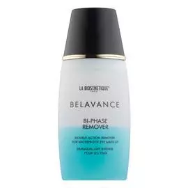 Двухфазное средство для удаления водостойкого макияж Double Action