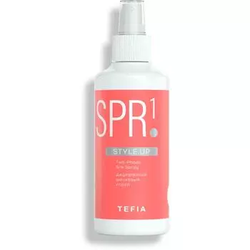 Двухфазный шелковый спрей