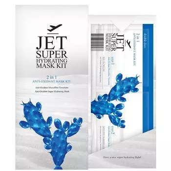 Двухкомпонентный комплекс масок с антиоксидантами Очищение и Увлажнение Jet
