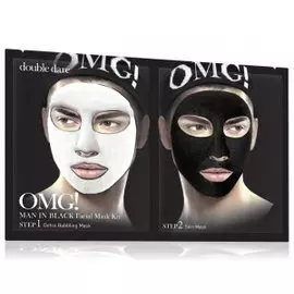 Двухкомпонентный комплекс мужских масок Детокс Man in Black (011944, 5 шт)