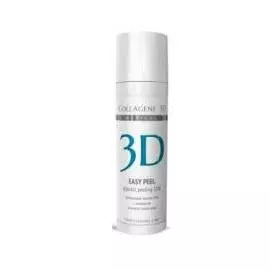 Средство для химической чистки кожи с хитозаном HA 10% РН 2,8 Easy Peel