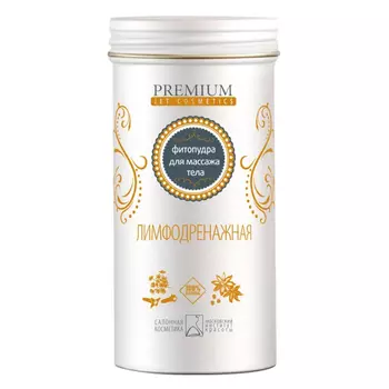 Фитопудра для массажа тела Лимфодренажная