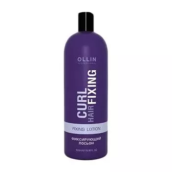 Фиксирующий лосьон Fixing lotion Ollin Curl Hair