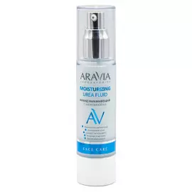 Флюид увлажняющий с мочевиной Moisturising Urea Fluid