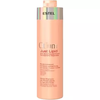 Фосфолипидный интенс-шампунь для волос и кожи головы Otium Just Lipid