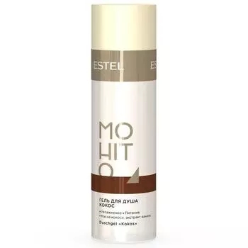 Гель для душа Кокос Mohito