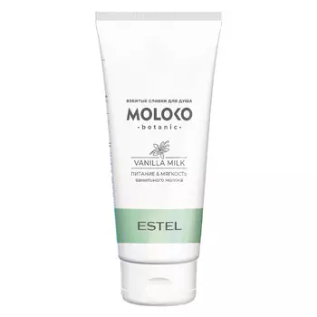 Гель для душа Взбитые сливки Moloko Botanic