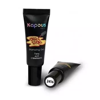 Гель для стемпинга «Crazy story» (2415, csg, золото, 8 мл)