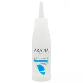 Гель для удаления кутикулы Cuticle Remover