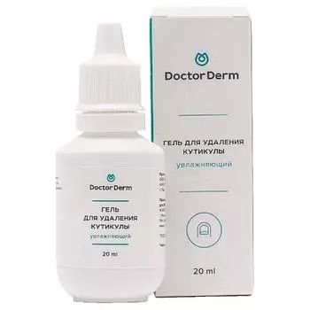 Гель для удаления кутикулы Увлажняющий